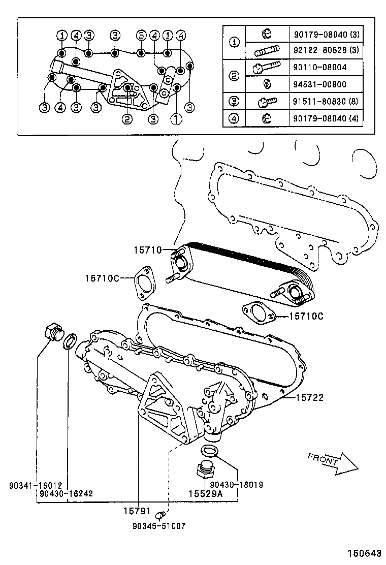 15700-E0023 COOLER ASSY, OIL W/BRACKET product image