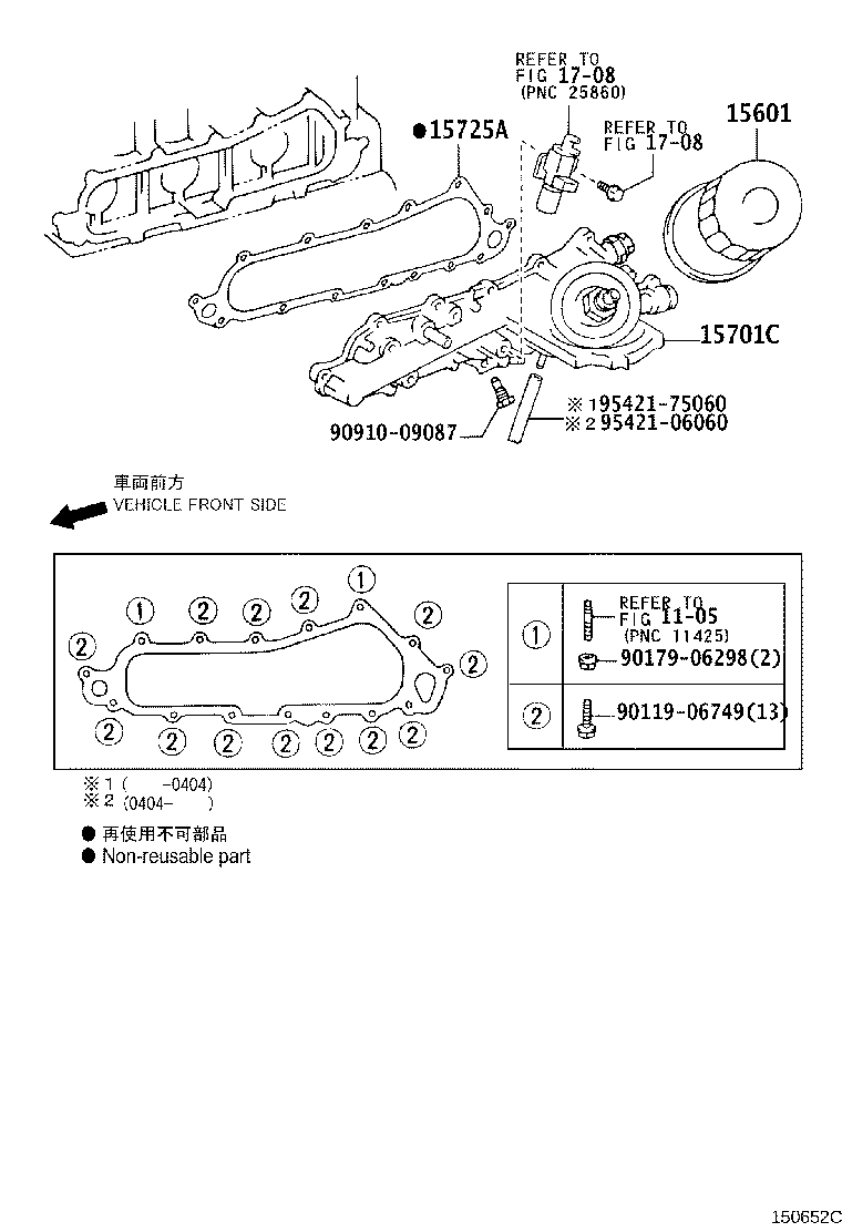 15692-31010 GASKET, OIL FILTER BRACKET product image