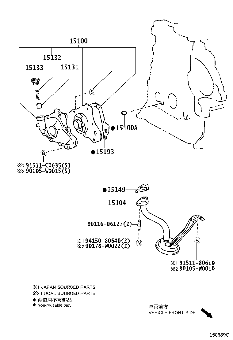 15100-28020 PUMP ASSY, OIL product image