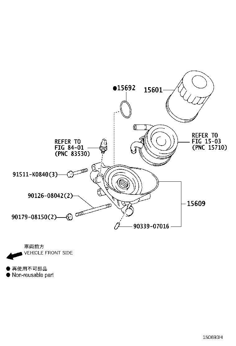 15692-31010 GASKET, OIL FILTER BRACKET product image
