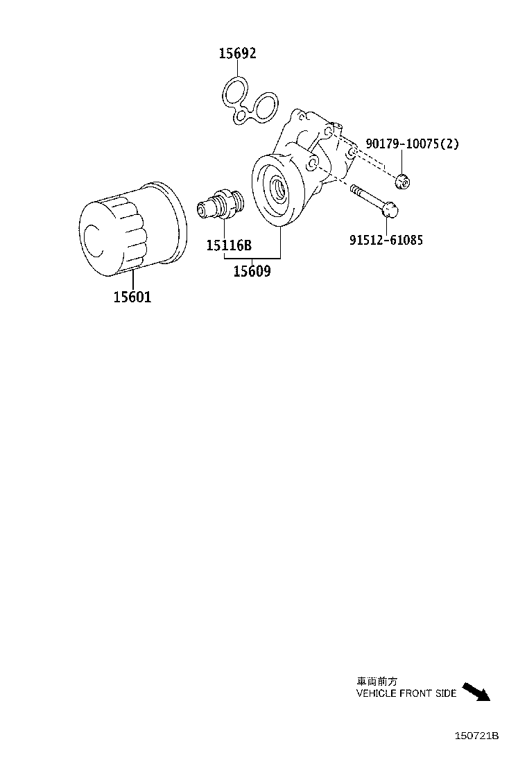 15643-0R010 PLUG, OIL FILTER DRAIN product image
