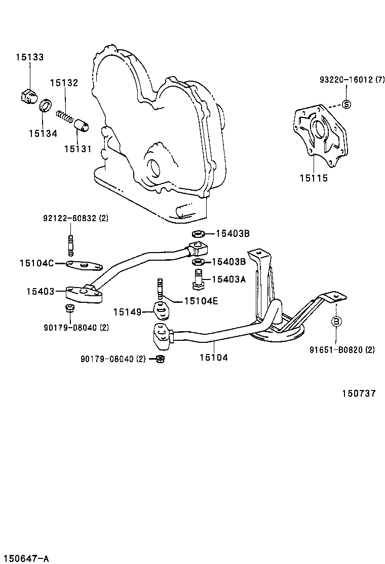 15012-E0120 COVER SUB-ASSY, OIL PUMP product image