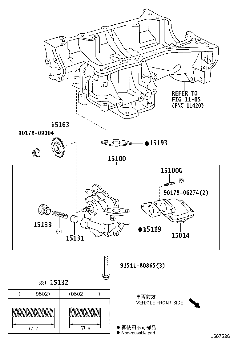 15100-28020 PUMP ASSY, OIL product image