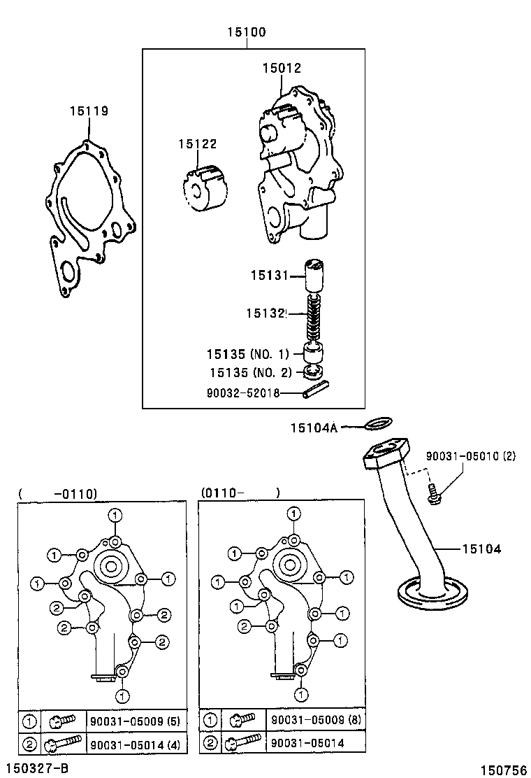 15119-89101 GASKET, OIL PUMP COVER product image