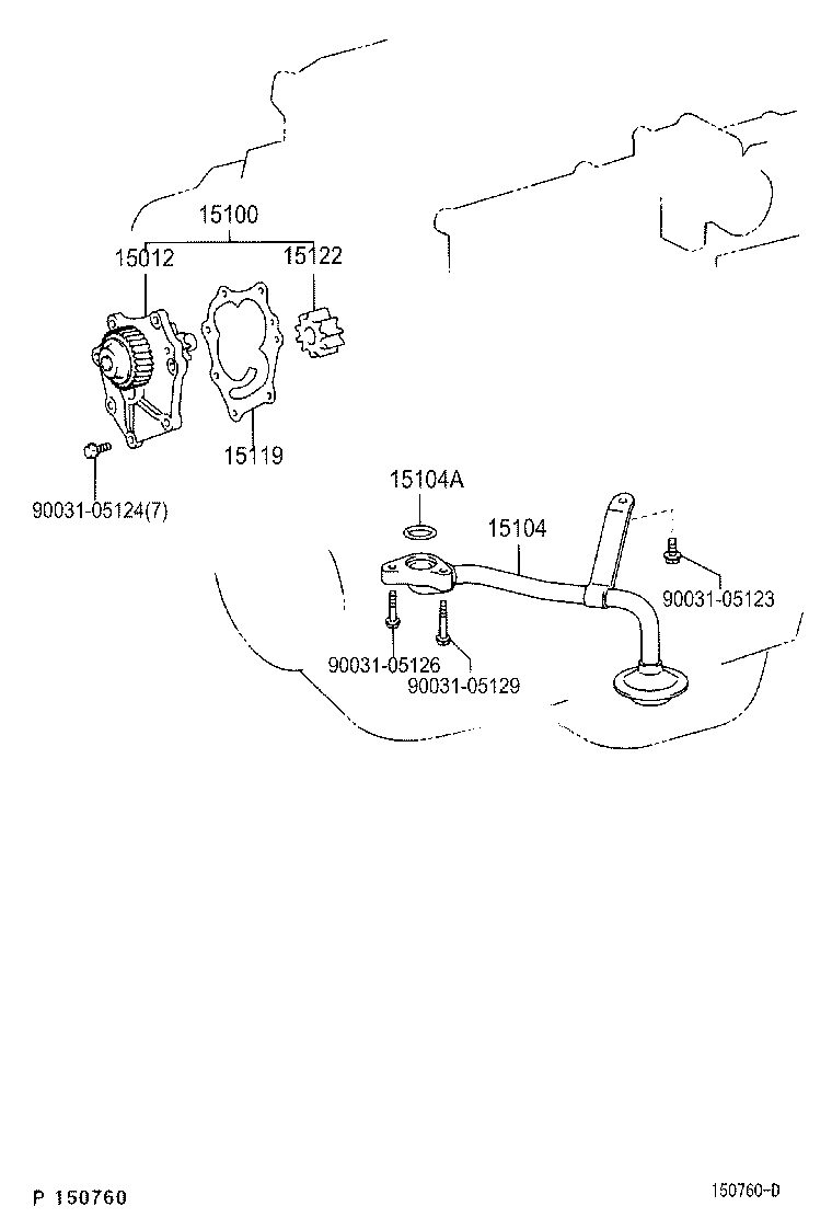 13519-78040 GEAR, OIL PUMP DRIVEN product image