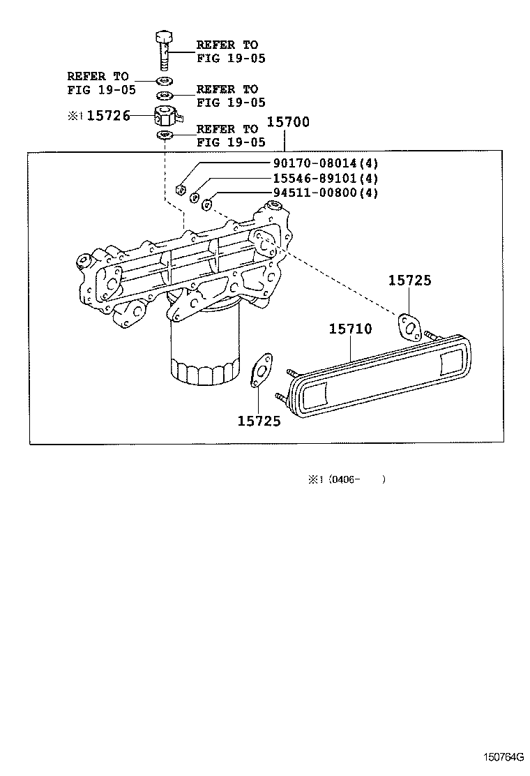 15700-E0023 COOLER ASSY, OIL W/BRACKET product image