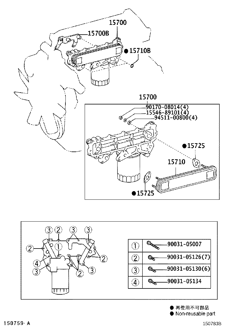82702-37410 BRACKET(FOR OIL COOLER) product image