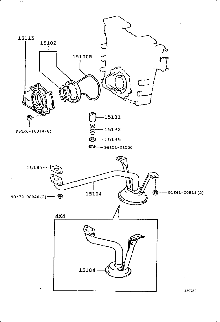 15104-75020 STRAINER SUB-ASSY, OIL product image