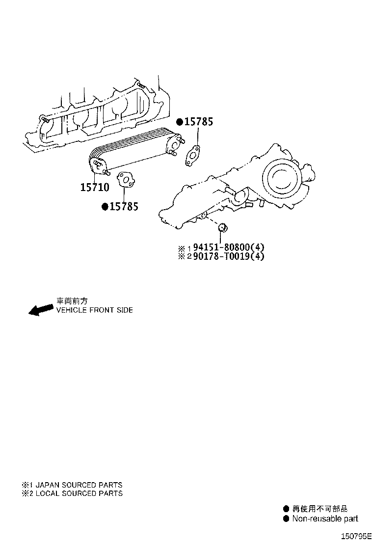 15710-0L030 COOLER ASSY, OIL product image