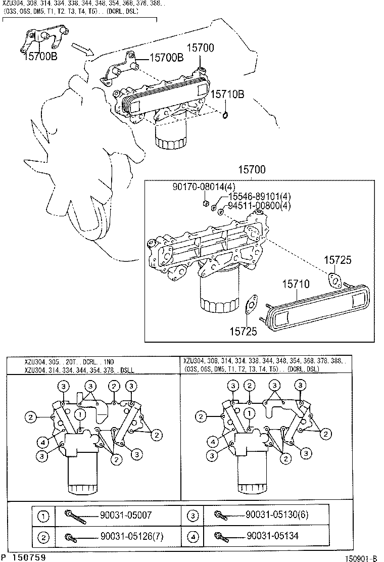 15700-78180 COOLER ASSY, OIL W/BRACKET product image
