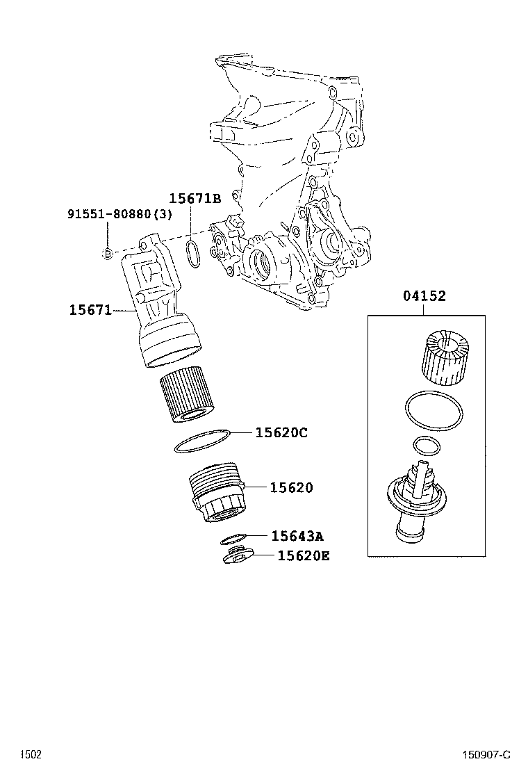 15640-B1010 CASE ASSY, OIL FILTER product image