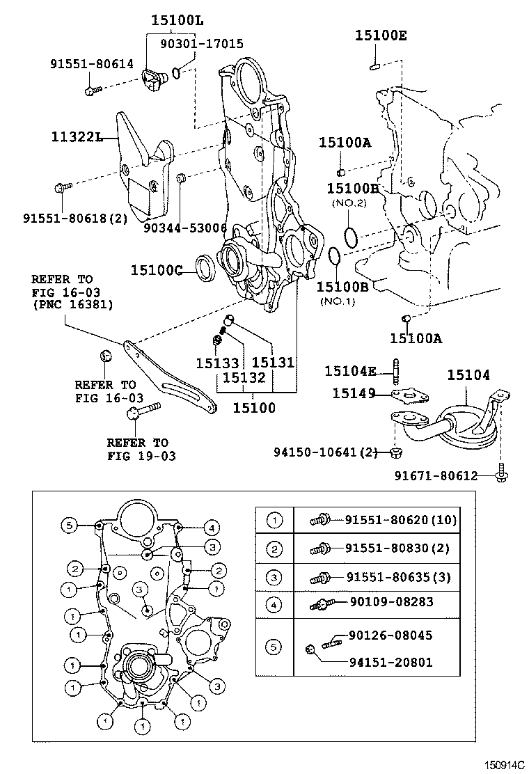 15132-46020 SPRING, OIL PUMP RELIEF VALVE product image