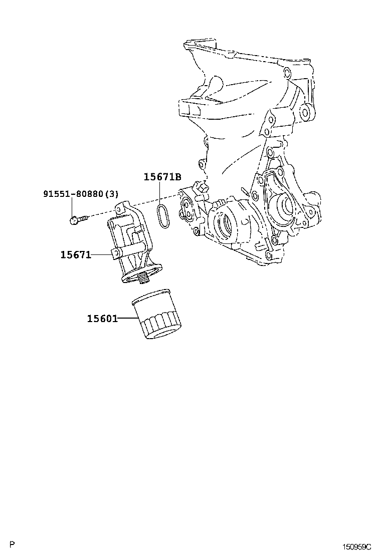 15609-37020 BRACKET SUB-ASSY, OIL FILTER product image