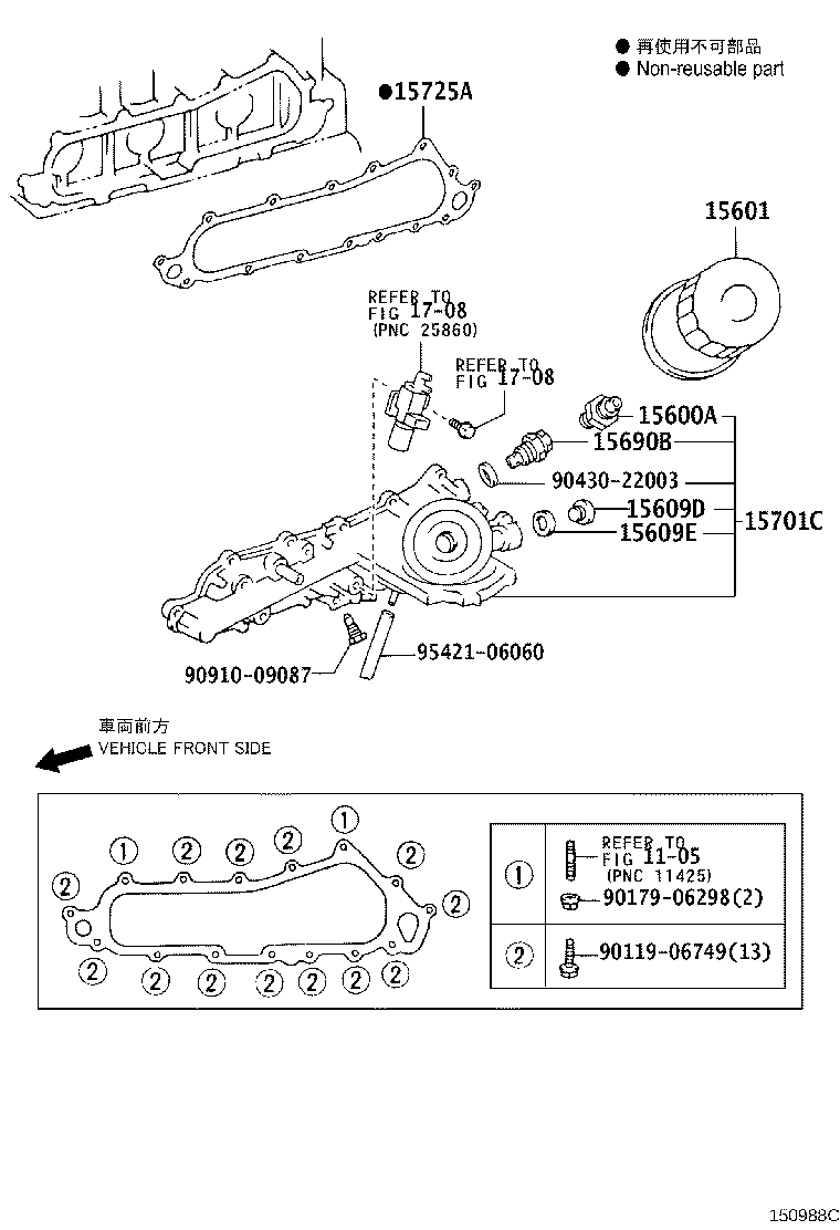 15692-31010 GASKET, OIL FILTER BRACKET product image