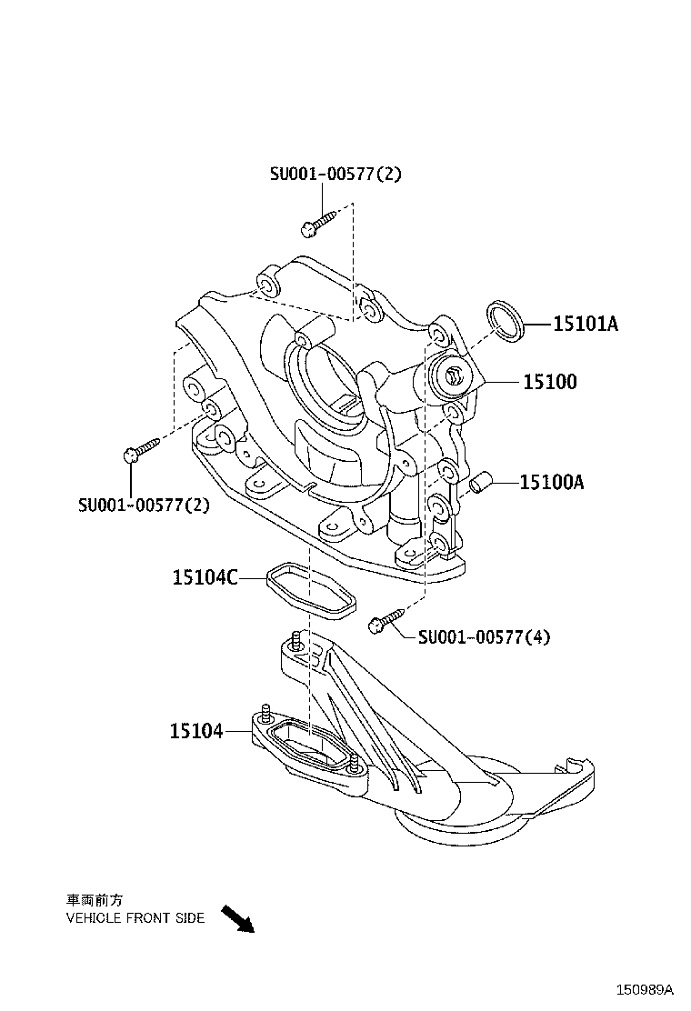 15147-40040 GASKET, OIL STRAINER product image