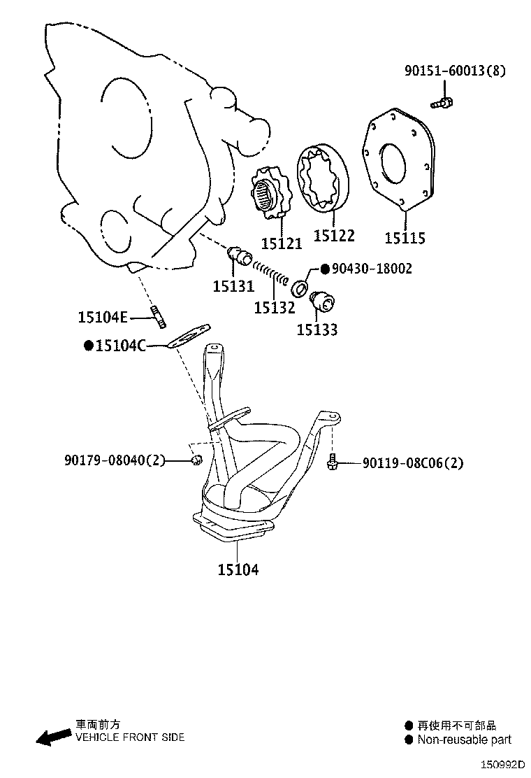 15104-31110 STRAINER SUB-ASSY, OIL product image