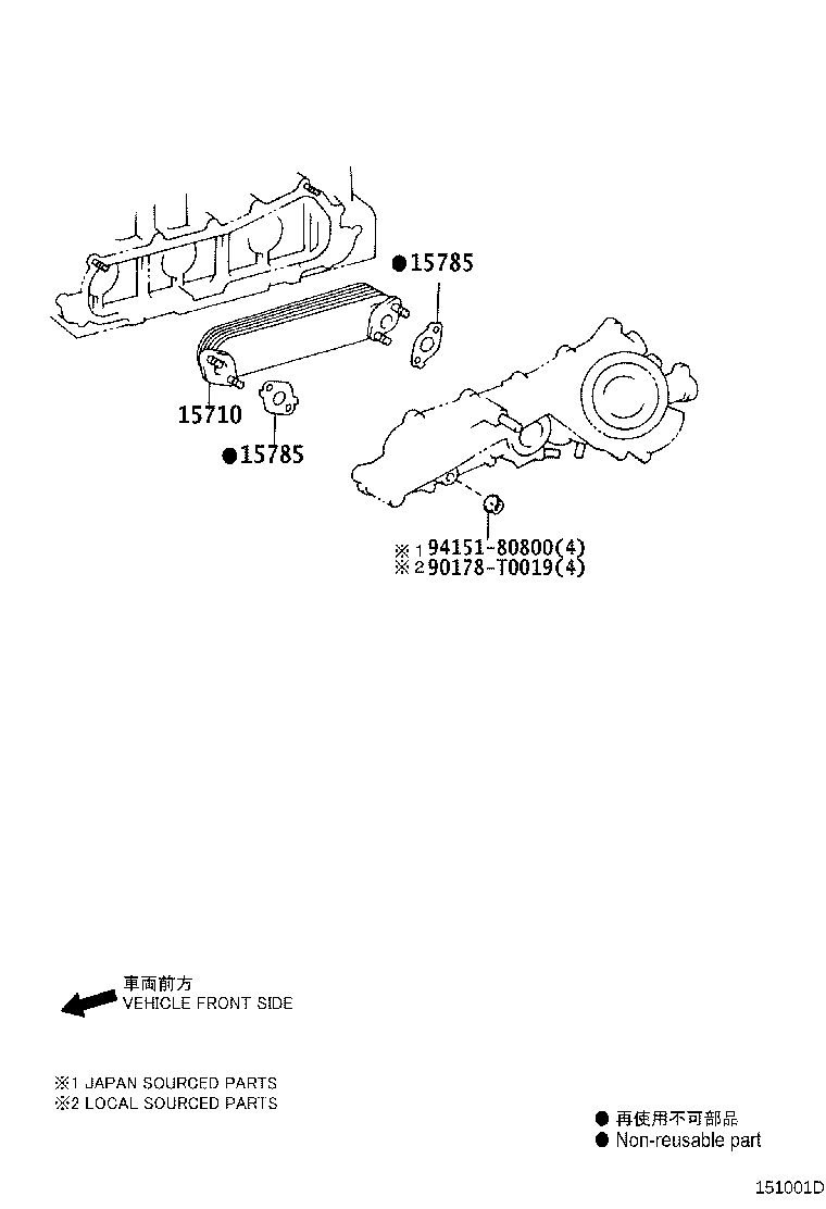 15710-0L060 COOLER ASSY, OIL product image