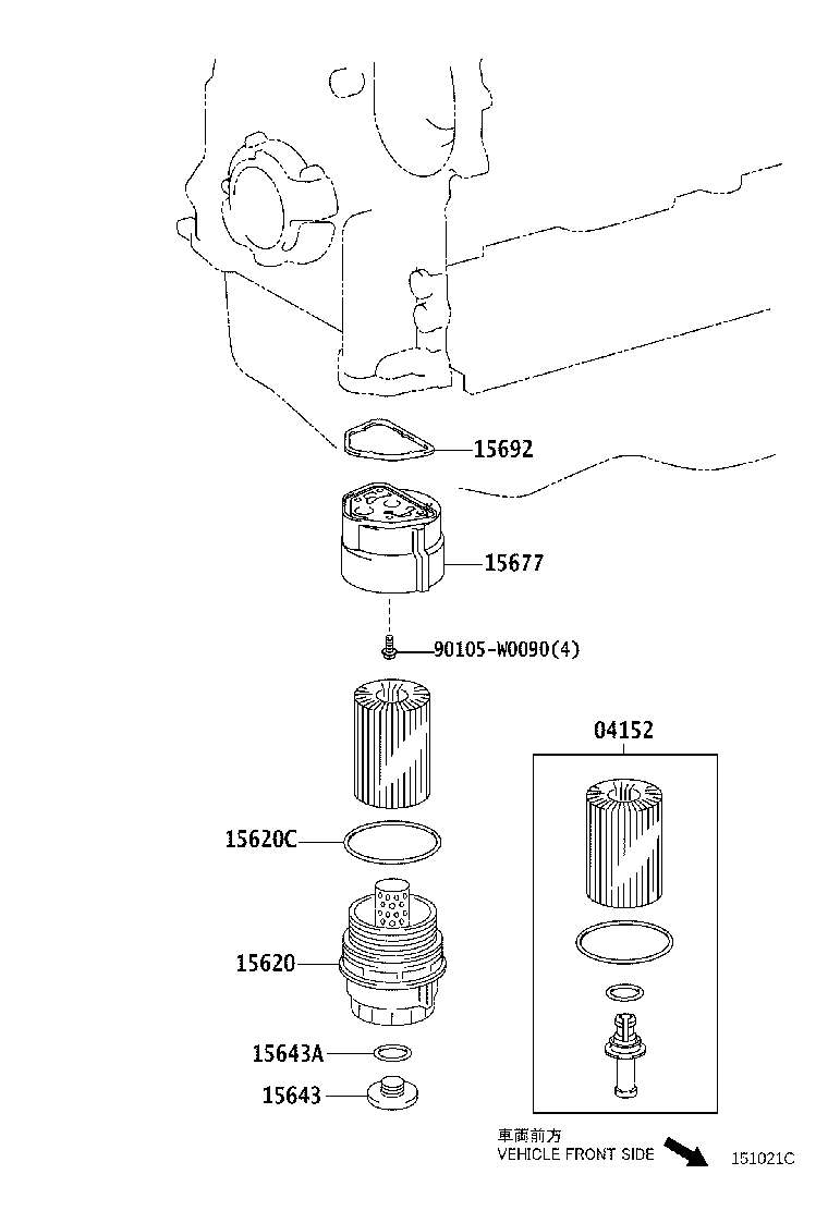 15643-0R010 PLUG, OIL FILTER DRAIN product image
