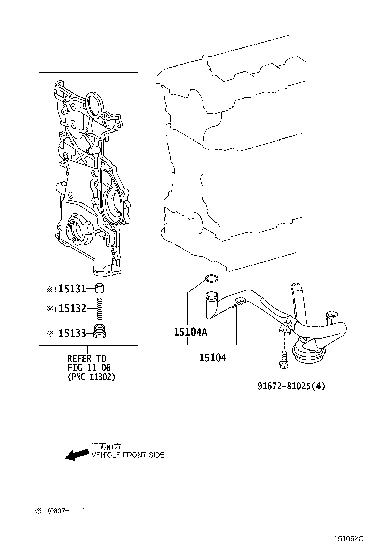 15104-31080 STRAINER SUB-ASSY, OIL product image