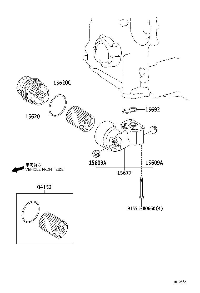 15620-31040 CAP ASSY, OIL FILTER product image