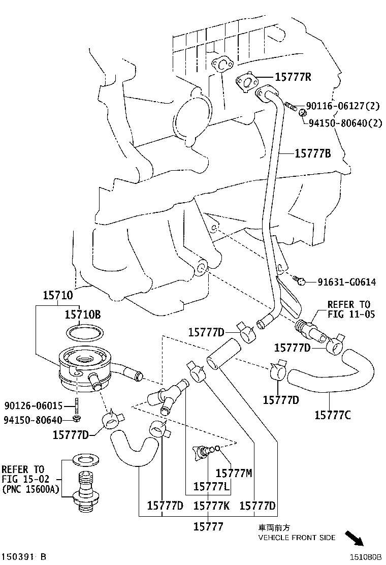 15707-31012 PIPE, OIL product image