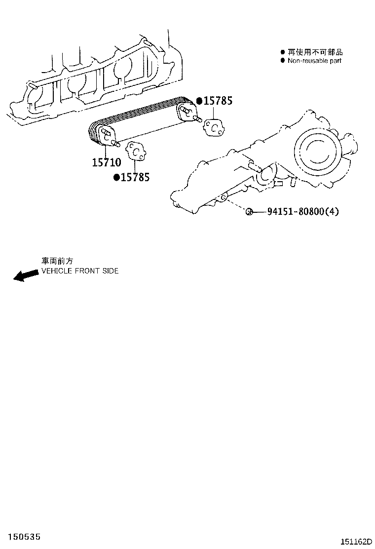 15710-30020 COOLER ASSY, OIL product image