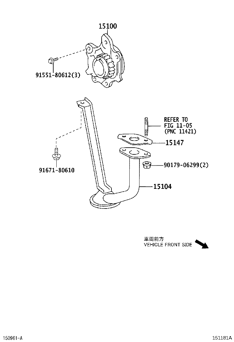 15147-97401 GASKET, OIL STRAINER product image