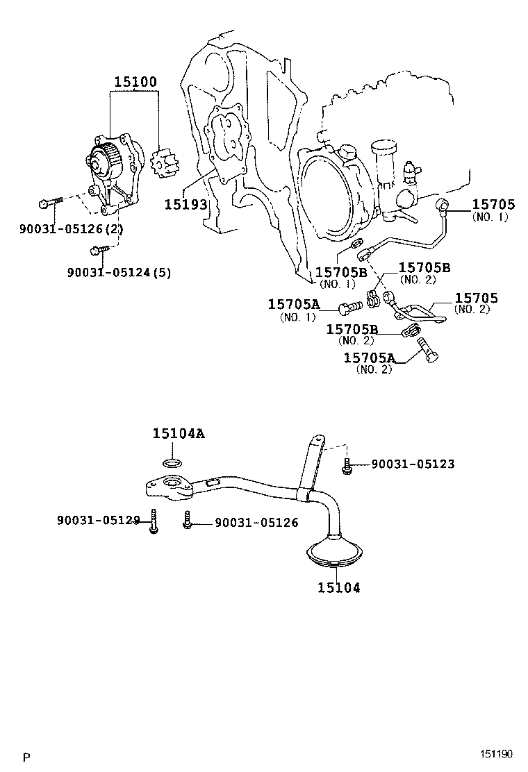 15012-E0120 COVER SUB-ASSY, OIL PUMP product image