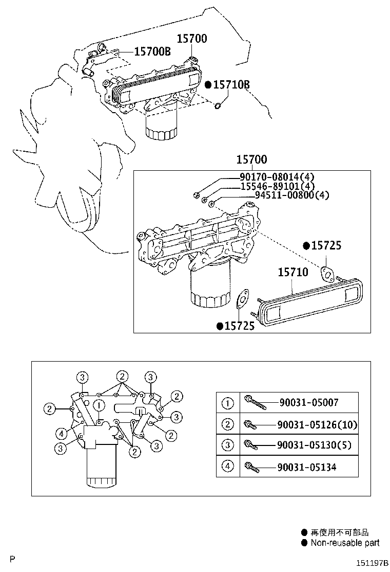 82702-37410 BRACKET(FOR OIL COOLER) product image