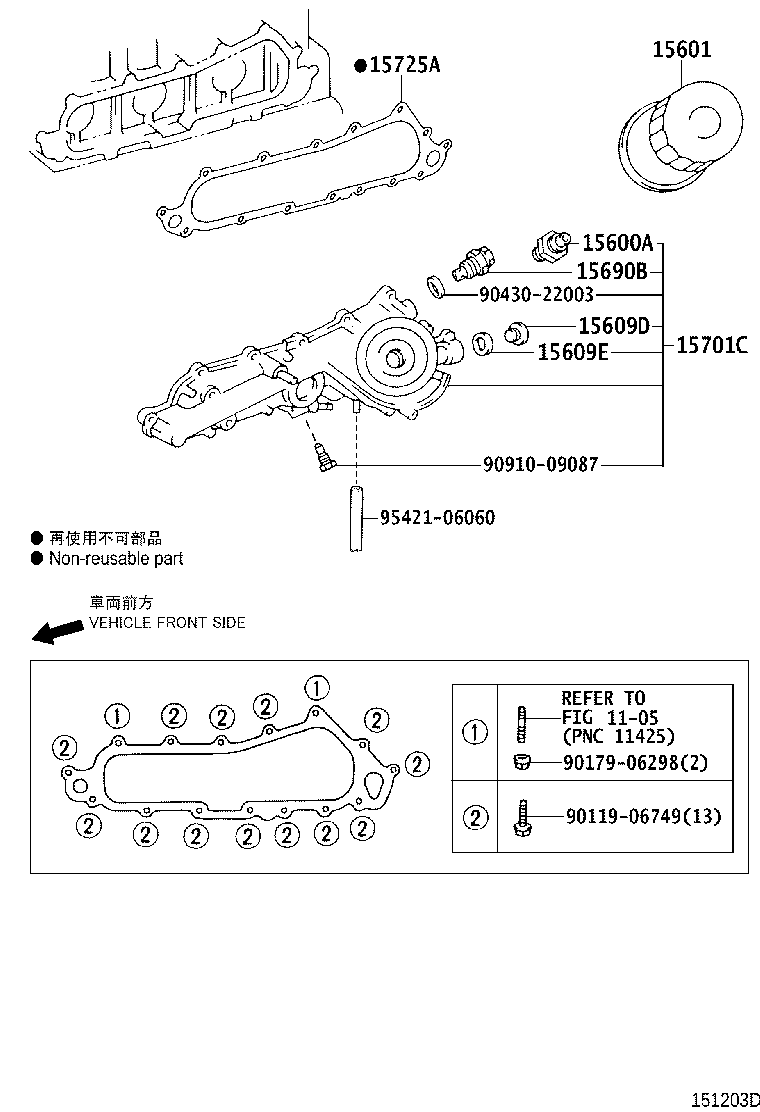 15692-31010 GASKET, OIL FILTER BRACKET product image