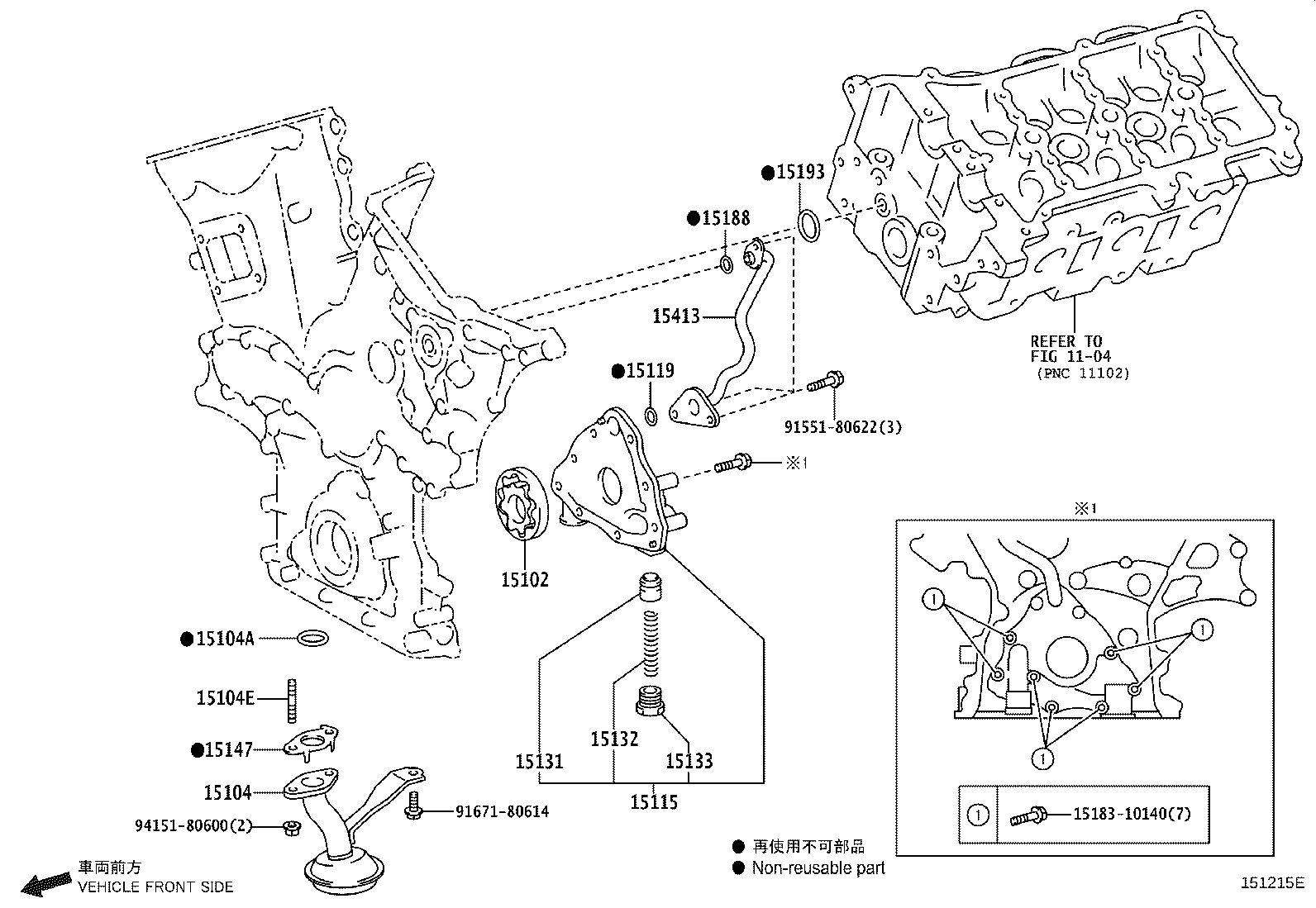 15104-31110 STRAINER SUB-ASSY, OIL product image