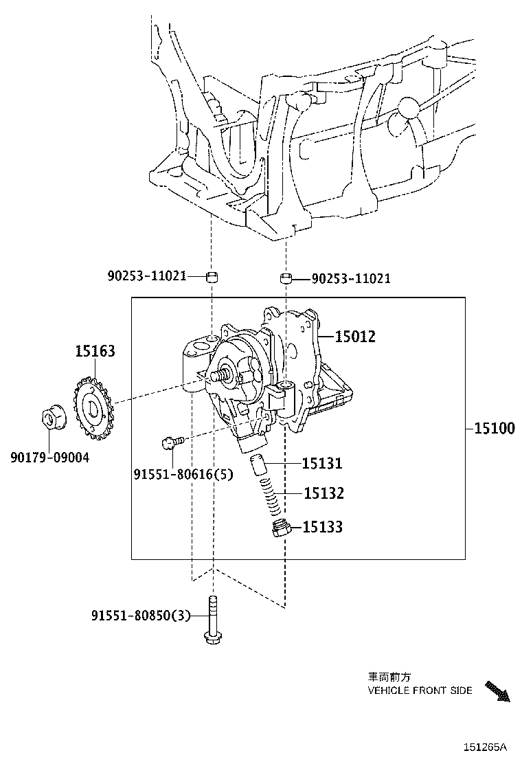 15132-46060 SPRING, OIL PUMP RELIEF VALVE product image