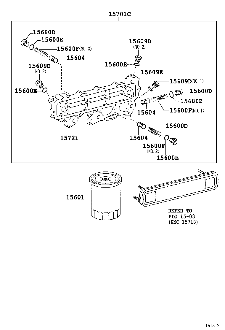 15701-78030 COVER, OIL COOLER product image
