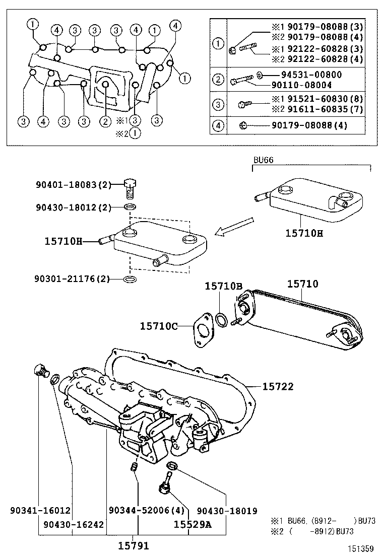 15710-58020 COOLER ASSY, OIL, NO.2 product image
