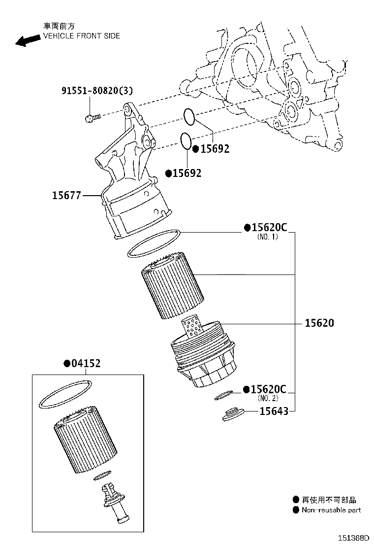 15650-38020 CAP ASSY, OIL FILTER product image