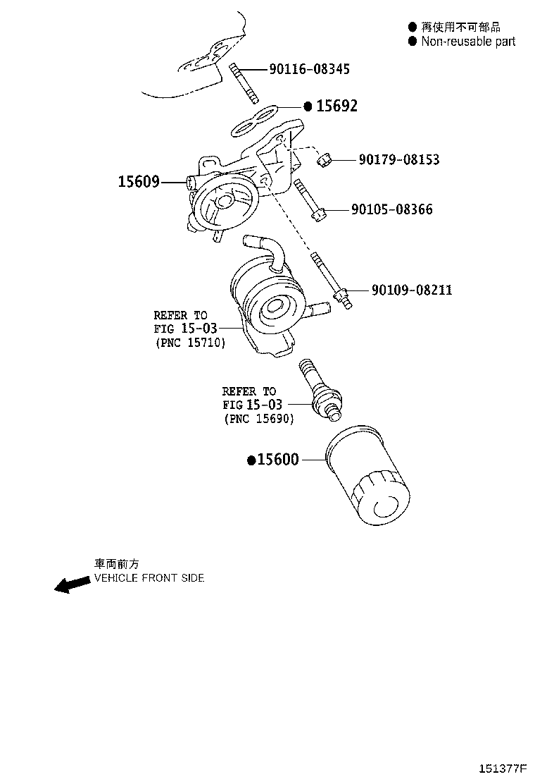 15609-50110 BRACKET SUB-ASSY, OIL FILTER product image