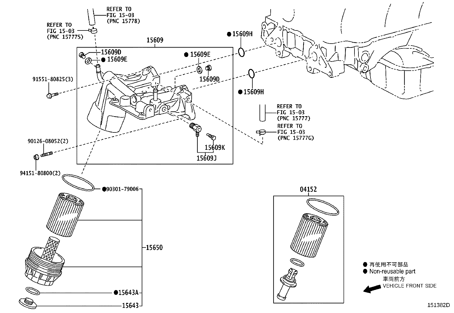 15609-50110 BRACKET SUB-ASSY, OIL FILTER product image