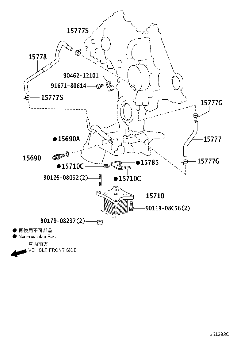15785-38010 GASKET(FOR OIL COOLER) product image