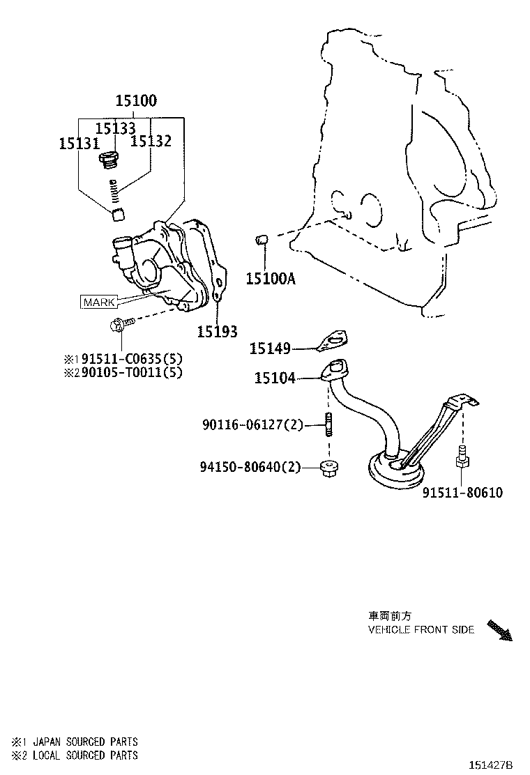 15012-0T070 COVER SUB-ASSY, OIL PUMP product image