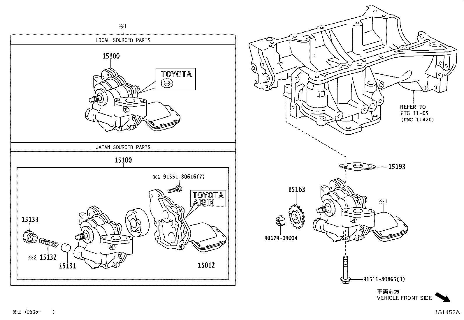 15163-0H030 GEAR, OIL PUMP DRIVE SHAFT product image