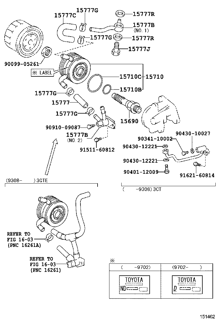 15710-64121 COOLER ASSY, OIL product image