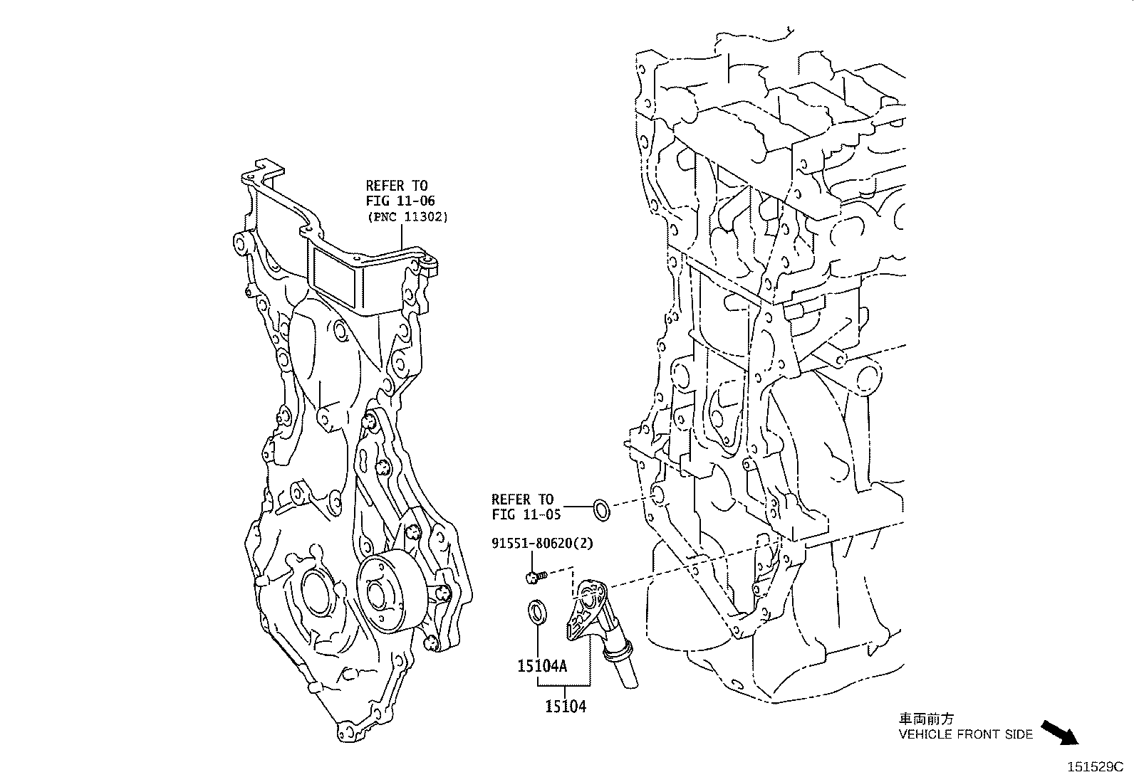 15133-33040 PLUG, OIL PUMP RELIEF VALVE product image