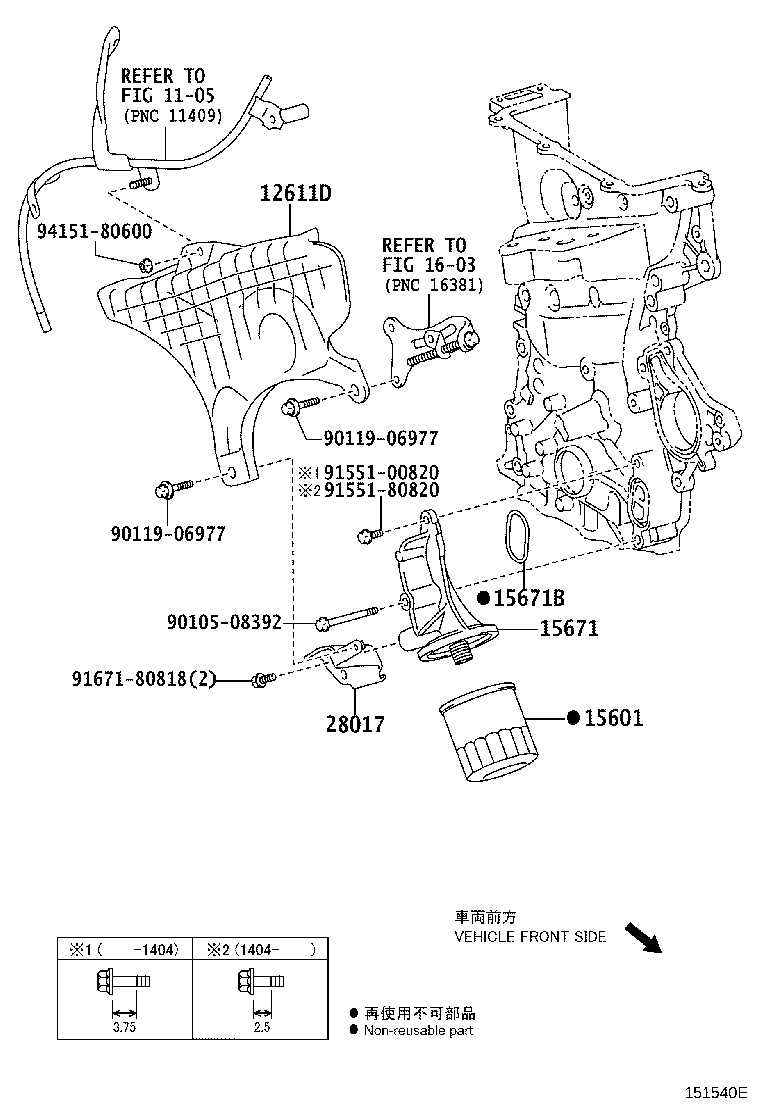 15609-33040 BRACKET SUB-ASSY, OIL FILTER product image