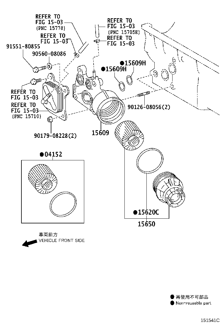 15609-33040 BRACKET SUB-ASSY, OIL FILTER product image