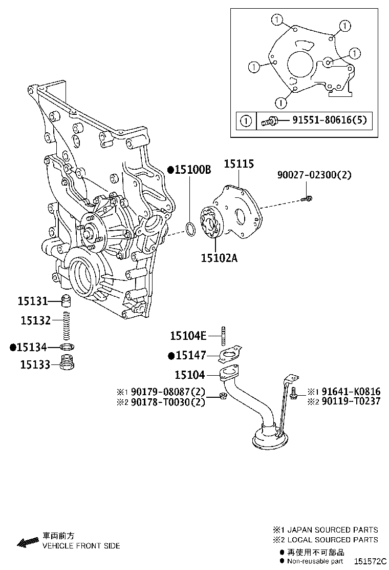 15104-31110 STRAINER SUB-ASSY, OIL product image