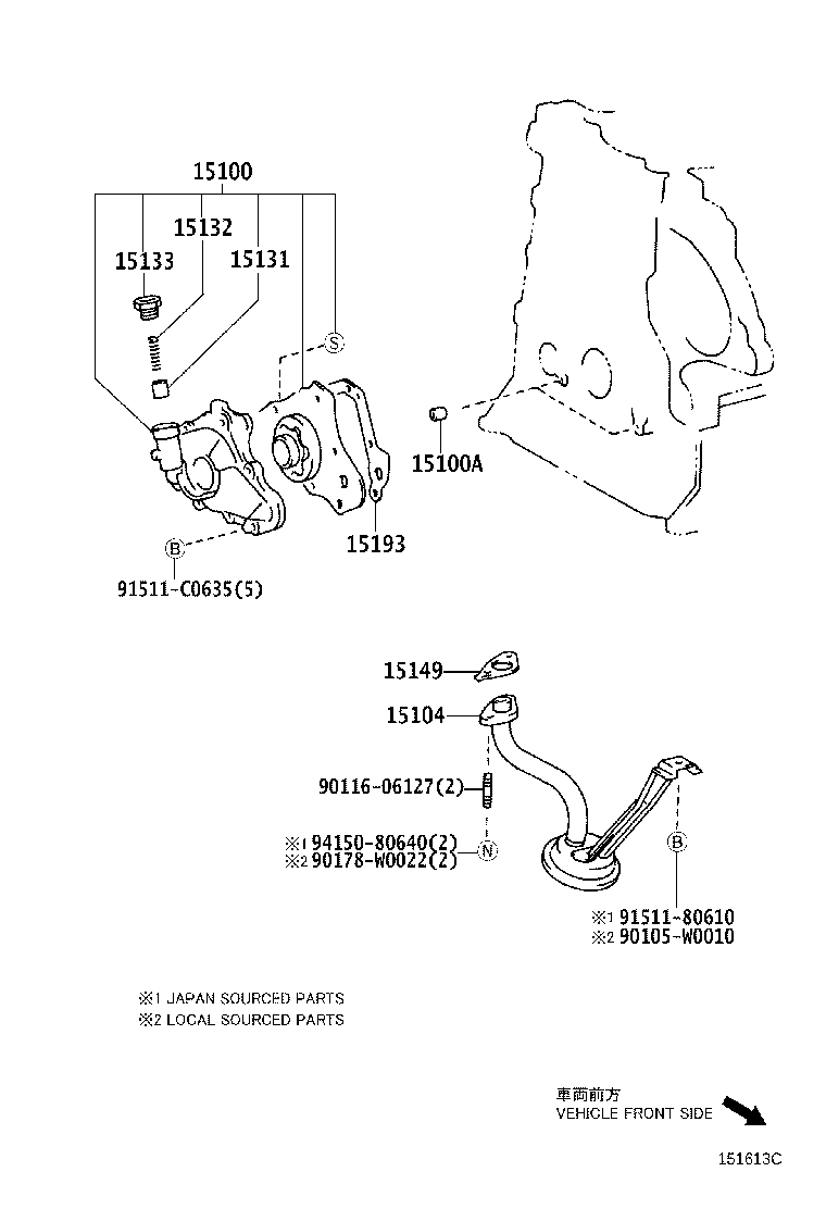 15132-26030 SPRING, OIL PUMP RELIEF VALVE product image