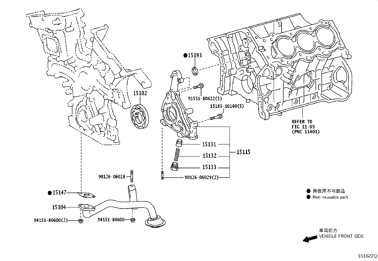 15104-31090 STRAINER SUB-ASSY, OIL product image