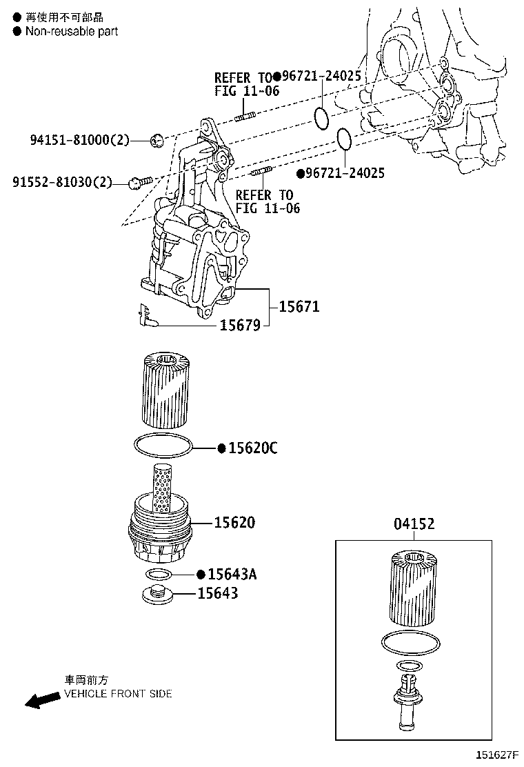 15609-50110 BRACKET SUB-ASSY, OIL FILTER product image