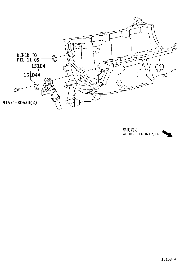15133-20010 PLUG, OIL PUMP RELIEF VALVE product image
