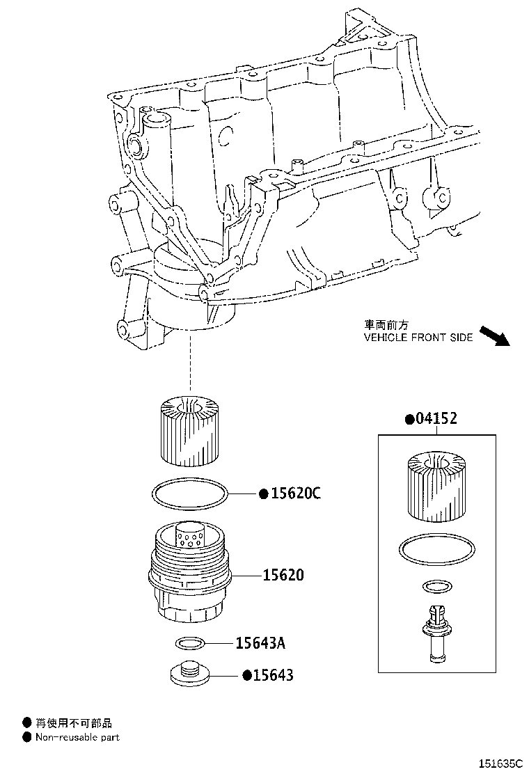15609-33040 BRACKET SUB-ASSY, OIL FILTER product image